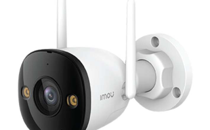 Camera Imou Bullet 3 3MP Thương hiệu: IMOU Mã: S3EP-3M0WE